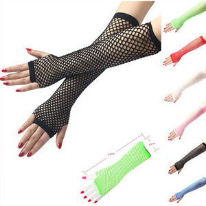 White Long Fishnet Mesh Fingerless Gloves